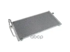радиатор кондиционера Volvo S40/V40 1.6-2.0/1.9D/TD 95> ZENTPARTS арт. Z19254
