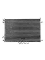 радиатор кондиционера! Opel Vectra C 2.0/2.2TDi 02> ZENTPARTS арт. Z19280