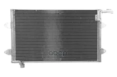 радиатор кондиционера! VW Golf/Vento all 94-98 ZENTPARTS арт. Z19288