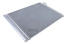 радиатор кондиционера! BMW F10/F11 2.0i 11> ZENTPARTS арт. Z19303