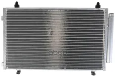 радиатор кондиционера! Toyota Corolla 1.4-1.8i/2.0D 01-07 ZENTPARTS арт. Z19351
