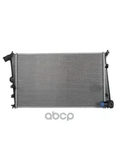 радиатор системы охлаждения! Peugeot 605, Citroen XM 2.0/3.0 89-00 ZENTPARTS арт. Z20501