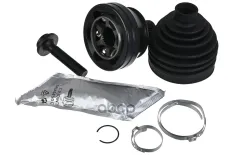 ШРУС наружный к-кт! Audi A6 ZENTPARTS арт. Z21849