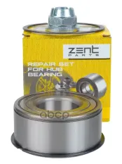 к-кт подшипника ступицы! Renault Lag/Meg 93-98 ZENTPARTS арт. Z21995