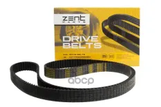 ремень ГРМ! 223x27 Subaru Legasy/Outback 2.5 00-07 ZENTPARTS арт. Z22861