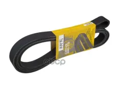 ремень поликлиновой! 9PK2835 MB Actros ZENTPARTS арт. Z23062