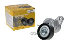 ролик натяжной с механизмом натяжения! Peugeot 4007 2.4 16V 07> ZENTPARTS арт. Z23700