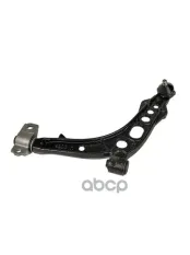 рычаг левый! Fiat Punto 94-99 ZENTPARTS арт. Z24478