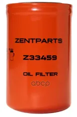 фильтр масляный! H152 D93 13/16'X16 CASE, KOMATSU ZENTPARTS арт. Z33459