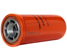 фильтр масляный! гидравл. H295 D121 1 3/4-12UN Industrial ZENTPARTS арт. Z33467