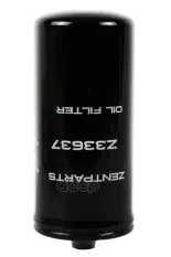 фильтр гидравлический !H181 D94 M24x1.5 Cellulose JCB ZENTPARTS арт. Z33637