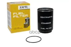 фильтр топливный! d110/94 1-14 UNS H160 Volvo, RVI ZENTPARTS арт. Z34649