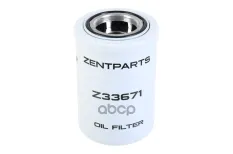 фильтр масляный! D97 H152 CATERPILLAR,GROVE EQUIPMENT ZENTPARTS арт. Z33671