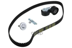 рем.к-кт ГРМ! 530037510 Citroen Berlingo/C3/C4, Ford Focus 1.6HDi/TDCi 03> ZENTPARTS арт. Z37431