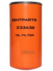 фильтр масляный! H212 d107 d102/92 IVECO 190.38 ZENTPARTS арт. Z33432