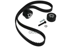 рем.к-кт ГРМ! 530011110 Peugeot 206/307/406 2.0HDi DW10ATED 98> ZENTPARTS арт. Z37434