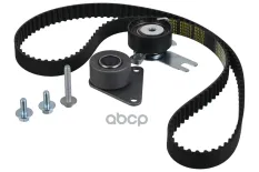 рем.к-кт ГРМ! 530046710 Volvo C30/S40/V50/S60/C70/V70/S80/XC70/XC90 2.5T 98> ZENTPARTS арт. Z37436
