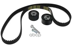 рем.к-кт ГРМ! 530044010 Peugeot 206/306/Partner 1.9D DW8/DW8B 98> ZENTPARTS арт. Z37470