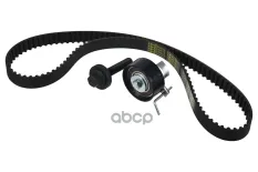 рем.к-кт ГРМ! 530060510 Ford Focus/C-Max/Mandeo/Galaxy 1.5-1.6i 11> ZENTPARTS арт. Z37476