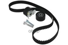 рем.к-кт ГРМ! 530023610 Peugeot 306/406 1.8 16V 95> ZENTPARTS арт. Z37488