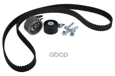 рем.к-кт ГРМ! 530062410 Alfa Romeo 159, Fiat Croma 1.9D 04> ZENTPARTS арт. Z37491