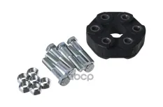 муфта кардана к-кт! с болтами и гайками BMW E34/E36/E39/E46/Z3 1.6-2.5TD 91> ZENTPARTS арт. Z43001