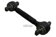 тяга реактивная ! DAF F95/95XF/CF85/IV/XF95/105 ZENTPARTS арт. Z42023
