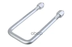 стремянка рессоры! 102xM20x2.5x260-П  VOLVO FH12/16, FM9/10/12 ZENTPARTS арт. Z62580