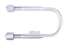 стремянка рессоры! с гайкой 152xМ24х3x285-U, сверху плоская  BPW axle ZENTPARTS арт. Z62513