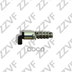 КЛАПАН ИЗМЕНЕНИЯ ФАЗ ГРМ HONDA ACCORD (13-15) ZZVF арт. ZVAK052
