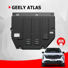 Защита картера+КПП+ комплект крепежа Автоброня, Сталь Geely Atlas 2023-, 1.5, Робот, Передний Автоброня арт. 111.01940.1