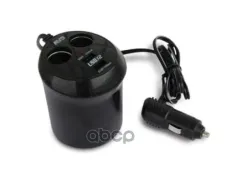 разветвитель прикуривателя! 12/24V 2 выхода, USB AVS арт. A78117S