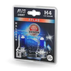 к-т ламп! (H4) 55/60W 12V ATLAS 5000K блистер 2шт. AVS арт. A78569S