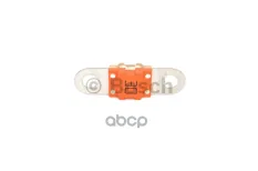 предохранитель! резьбовой 30A до 32A MIDI оранжевый Bosch арт. 1987531018