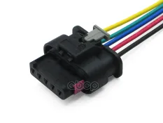 AX8215 Разъем 4F0973705 (5pin) 5 контактов датчика массового расхода воздуха для Audi, Seat, Skoda, CARGEN арт. AX8215