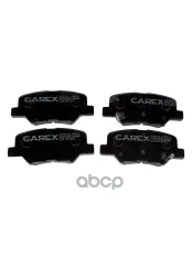 колодки тормозные! дисковые задниеMitsubishi Outlander 14>,Mazda 6,Citroen C4 Aircross 12> CAREX арт. 160219RX