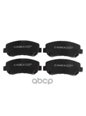 колодки тормозные дисковые! передние Mazda CX-5 11> CAREX арт. 160234RX