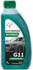антифриз 1L Chemipro G11! концентрат Hybrid OAT зеленый CHEMIPRO арт. CH186