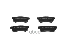 колодки дисковые задние! Chevrolet Lacetti 1.6-1.8, Daewoo Nubira 1.4-1.8 07-08 CAREX арт. 160067RX