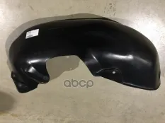 3312503PR Подкрылок задний левый для Mazda CX5 KE 2011-2017 COMFORT арт. 3312503PR