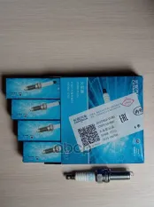 Свеча зажигания ORIGINAL Changan арт. 3707010B07
