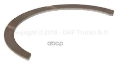 полукольцо упорное! DAF WS/XF/XE DAF арт. 1347535