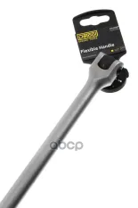 вороток шарнирный! 1/2'' L=610mm, до 500Nm DETOOL арт. DTL0087