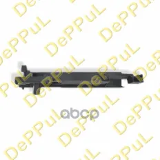 DEA772 КРОНШТЕЙН РАДИАТОРА ПРАВЫЙ (R) BMW 5'F10/F11 (09-16) DePPuL арт. DEA772