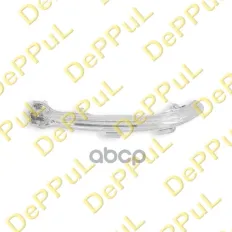 DEPFR014 ПОВТОРИТЕЛЬ ПОВОРОТА В БОКОВОЕ ЗЕРКАЛО ПРАВЫЙ (R) VW GOLF VII (13...) DePPuL арт. DEPFR014
