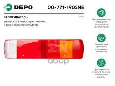 стекло заднего фонаря !лев/прав 7-секц. прямоуг Scania,Volvo 94/113-164 FM7 FH12 Depo арт. 007711902NE