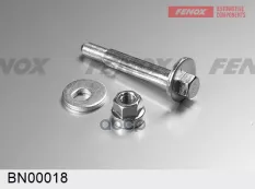 Комплект болтов подвески Honda Accord 2003-2008 Комплект: L85.5xМ12x1.25мм - болт, шайба, гайка FENOX арт. BN00018