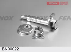 Комплект болтов подвески FENOX арт. BN00022