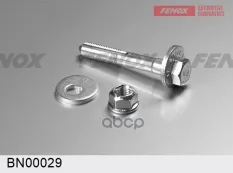 Комплект болтов подвески FENOX арт. BN00029