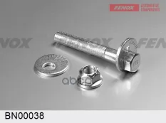 Комплект болтов подвески FENOX арт. BN00038